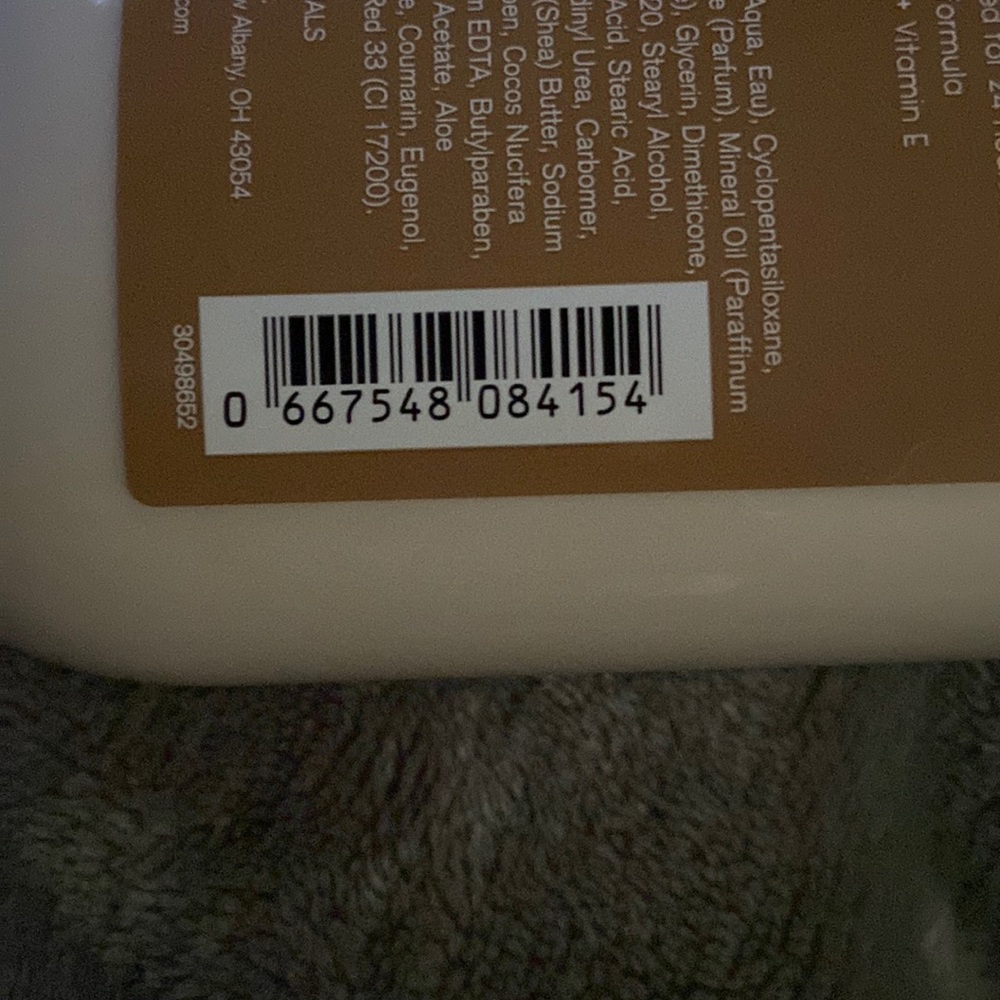 Lotion - Picture 2 of 2